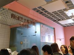 -狐狸和向日葵(北京路店)