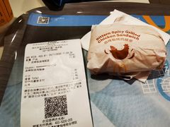 -麦当劳(凯德广场店)