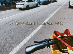 -北京丽晶酒店