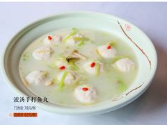 -青岛富力艾美酒店-乐美中餐厅创意胶东菜