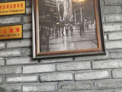 门面-重庆渝达老火锅(春熙路店)