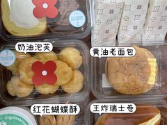 -红花点心局(护国寺店)
