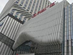 -万达广场(南京江宁店)