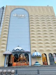 -奈尔宝家庭中心·亲子餐厅(鄞州万达店)