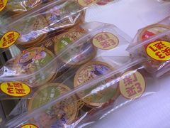 -味多美蛋糕(新和平里店)