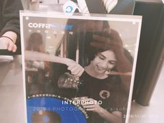 -COFFii&JOY(龙江新城市广场店)