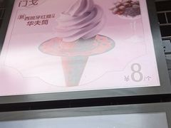 -麦当劳(北苑秋实路店)