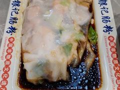 -银记肠粉店(北京路店)