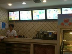 -康乐(滨江道店)