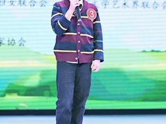 -艺年级儿童语言艺术中心(冉家坝爱融荟城店)