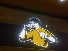-真功夫(环市中路店)