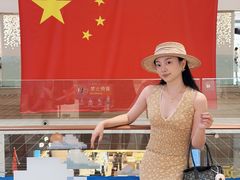 -友谊阳光城