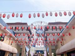 -安吉Hello Kitty乐园
