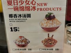 -令狐冲烤鱼·烧菜馆(达明店)