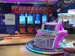 休息区-大玩家(万达广场大连甘井子店)