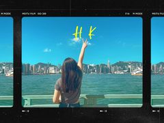 -香港九龙海逸君绰酒店