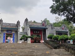 -国恩寺