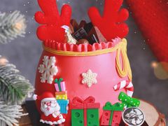 -Moonlight Cake House Taman Gaya