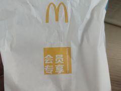 -麦当劳(友谊路得来速店)