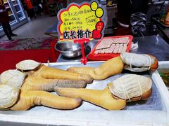 -蚝专家(北滘店)