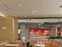 -乡村基·川味现炒大王(熙悦天街店)