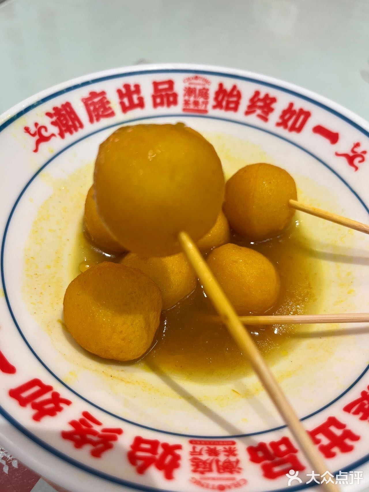 新风潮庭茶餐厅🔥我又重新爱上了❤