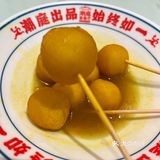 新风潮庭茶餐厅🔥我又重新爱上了❤
