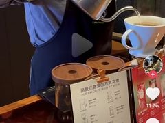 -星巴克(嘉兴桐乡吾悦广场店)