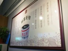-龟金正·港式甜品(客村店)