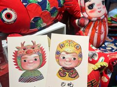 -1905文化创意园