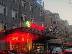 -锡和无锡菜(景丽苑店)