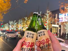 -冯校长老火锅(太古里店)