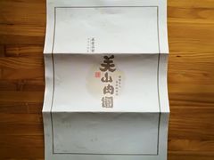 -武汉华美达光谷大酒店