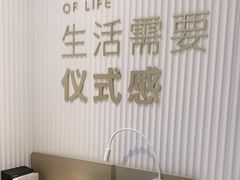 -海马体大师店(上海华润时代广场大师店)