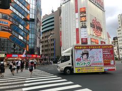 -秋叶原电器街