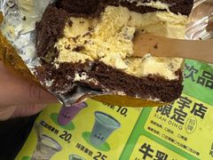 -老鼎丰(靖宇街总店)