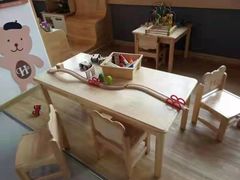 -海汀顿儿童之家(保利香雪园区)