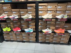 -五环Outlets(高新工厂店)