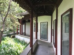 -秋霞圃