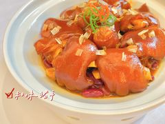 和味猪手-千灯盛汇·头牌粤菜(致越优城店)