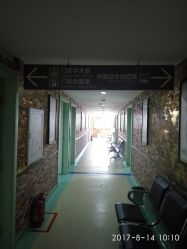 -河南京城皮肤美容医院