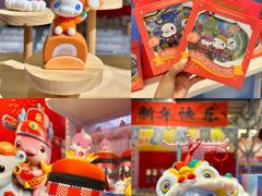 -海心沙亚运公园