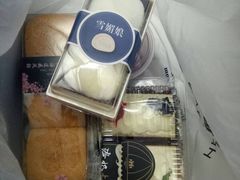 -红跑车HPCBAKERY(汉商店)