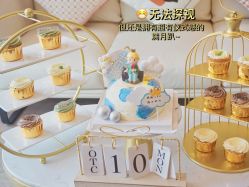 -蜜悦居月子会所(环贸中心店)