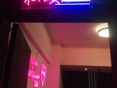 -VR间客漫虚拟现实体验馆(汉街店)