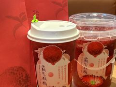 -奈雪的茶(M+世纪都会广场店)