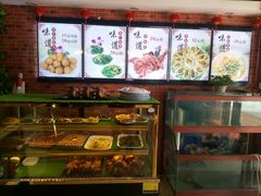 -东北缘餐厅(兰埔路店)