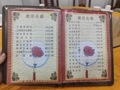 -裕华(南华东路店)