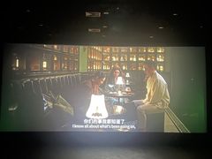 -农垦博纳国际影城(津奥广场IMAX店)