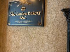 -B&C黄油与面包·THE GARDEN BAKERY概念店(世纪汇店)
